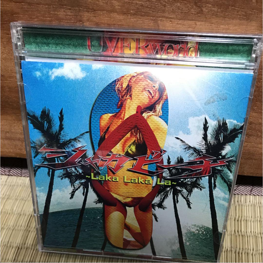 メルカリ Uverworld シャカビーチ ミュージック 500 中古や未使用のフリマ メルカリ Uverworld シャカビーチ ミュージック 500 中古や未使用のフリマ