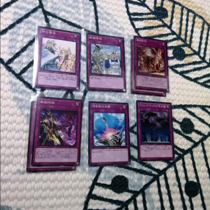 お買い得人気SALE 遊戯王 相剣 デッキ 妖眼の相剣士 白の聖女エクレシア ニビル 00263 SVGpi-m44992267833 限定SALE定番人気