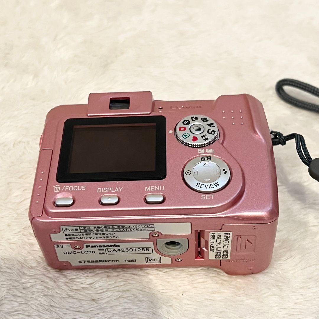 ✨美品✨Panasonic LUMIX DMC-LC70 ピンク 単3電池