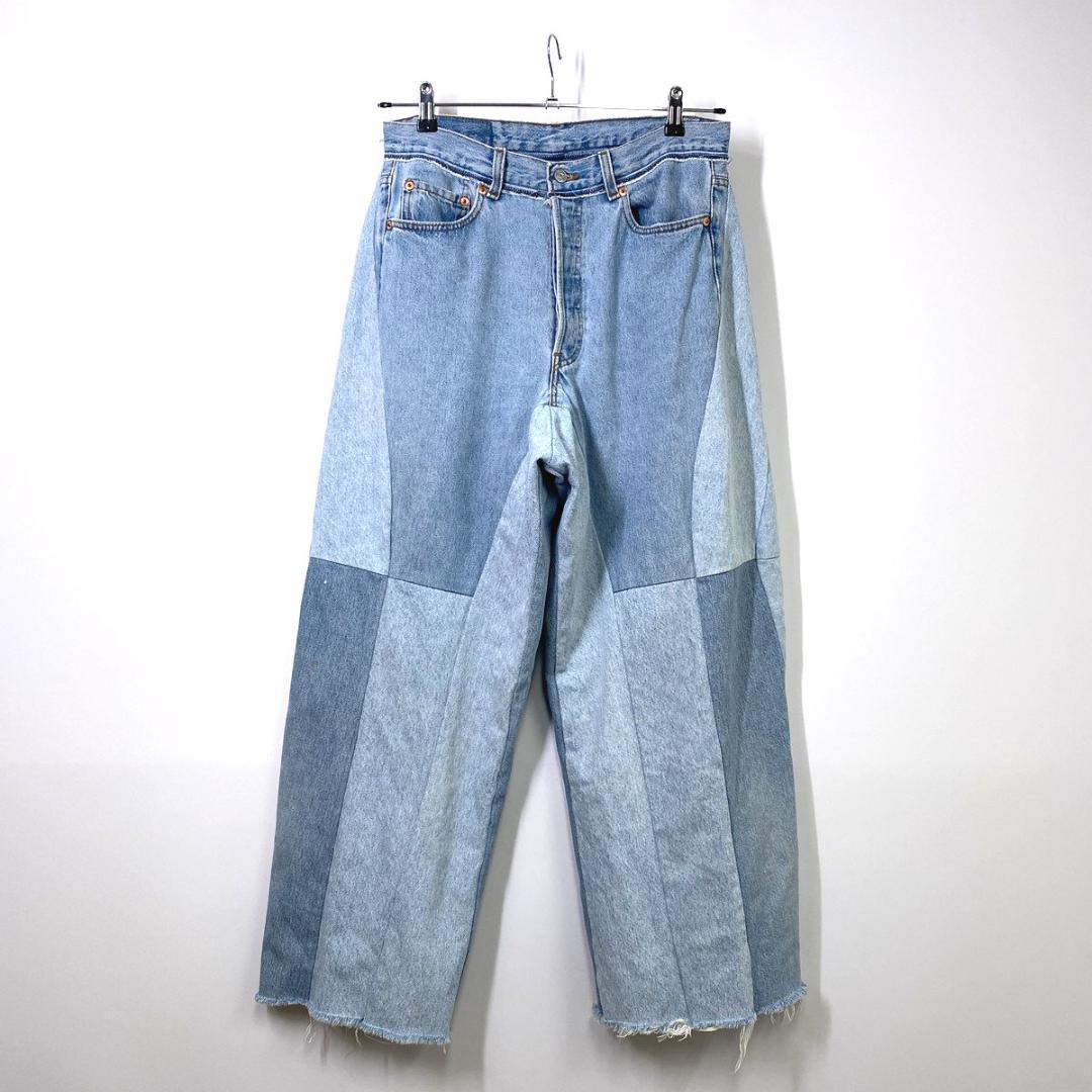 未使用 READYMADE レディメイド 再構築 ワイド デニムパンツ