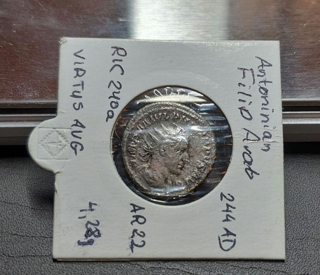 ローマ帝国軍人皇帝時代 ピリップス・アラブス 古代 コイン 銀貨