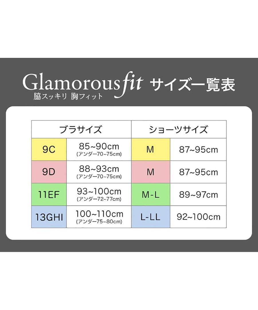✨美品✨ San-ai Resort 水着上下セット　ビキニ　日本製　ネイビー