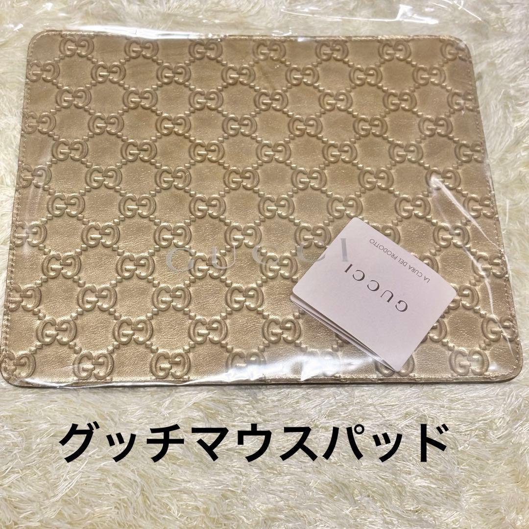 ♥品 GUCCI グッチ マウスパッド GGシマ レザー 本革 ゴールド新品、♥