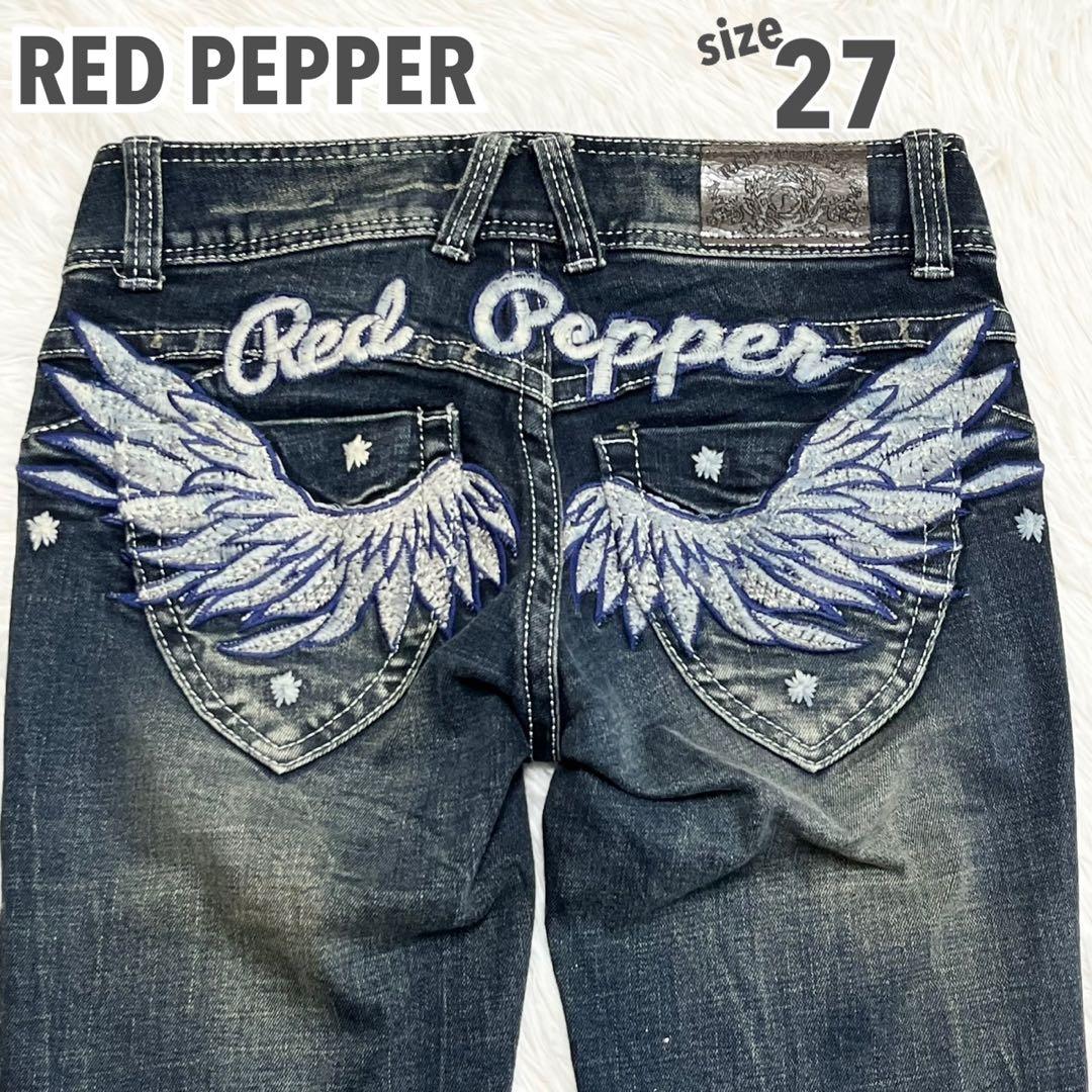 RED PEPPER レッドペッパー　デニム　ジーンズ　刺繍　羽　27 y2k