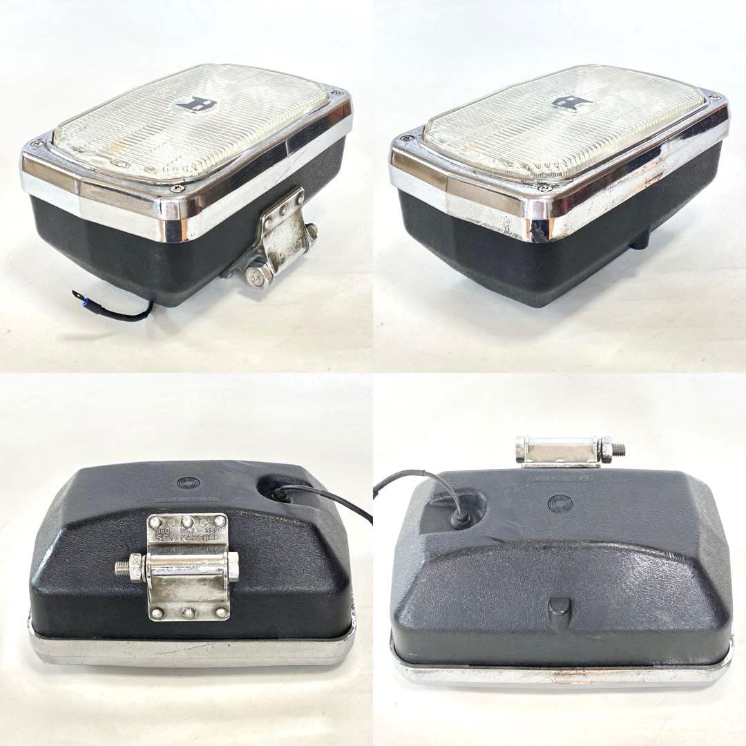 MARCHAL マーシャル950　フォグランプ　イエローキャップ　カバー付　２個