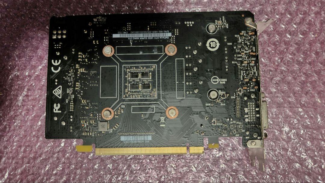 MSI GTX 1650 SUPER AERO 4G動作確認済み - メルカリ