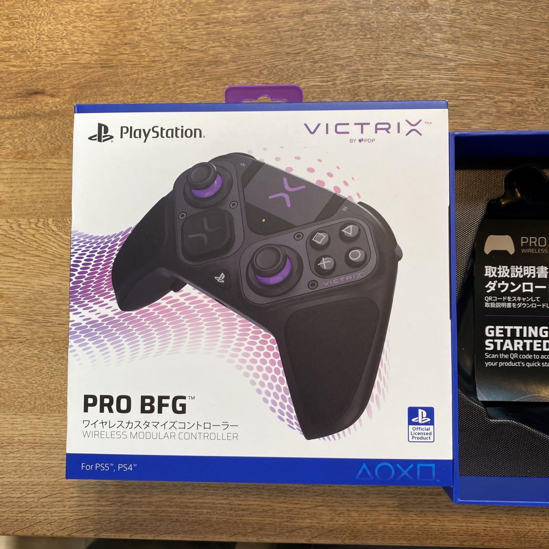 激安 victrix Buttons, Wireless pro Mappable BFG ワイヤレス