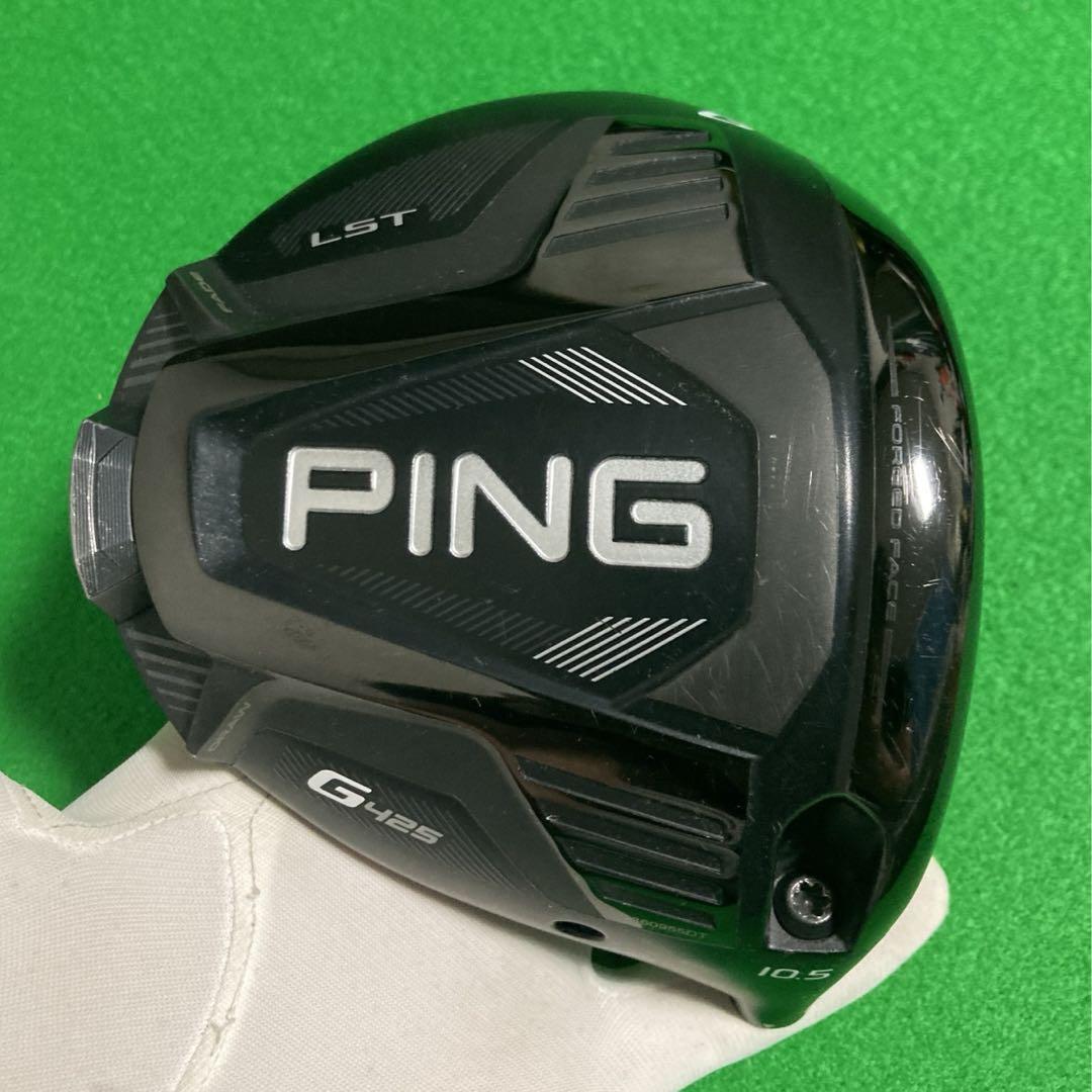 ‼️PING G415 LST 10.5° ドライバー ヘッドのみ‼️