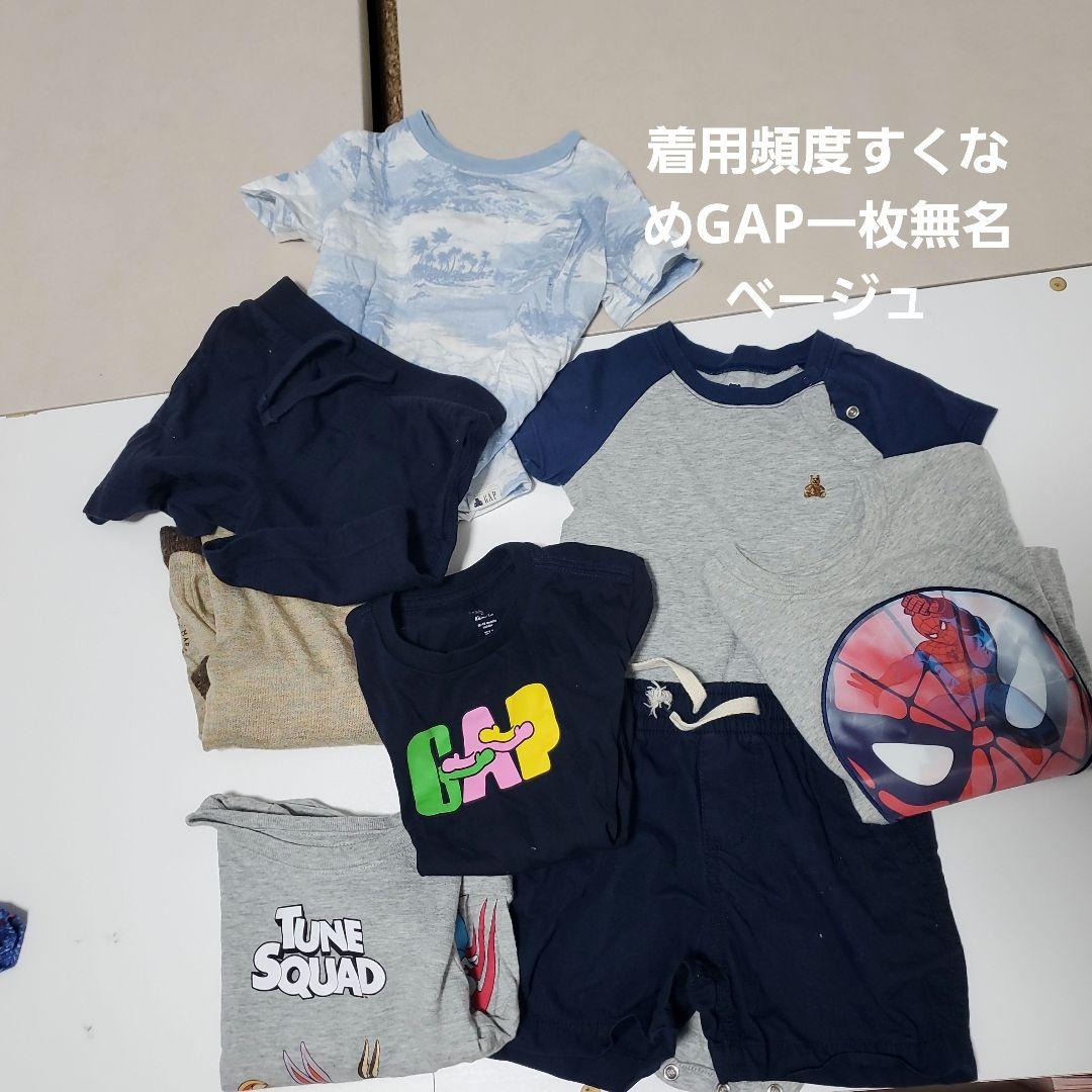76点Ralph Lauren中心GAPCOMME CA ISMなど90センチ