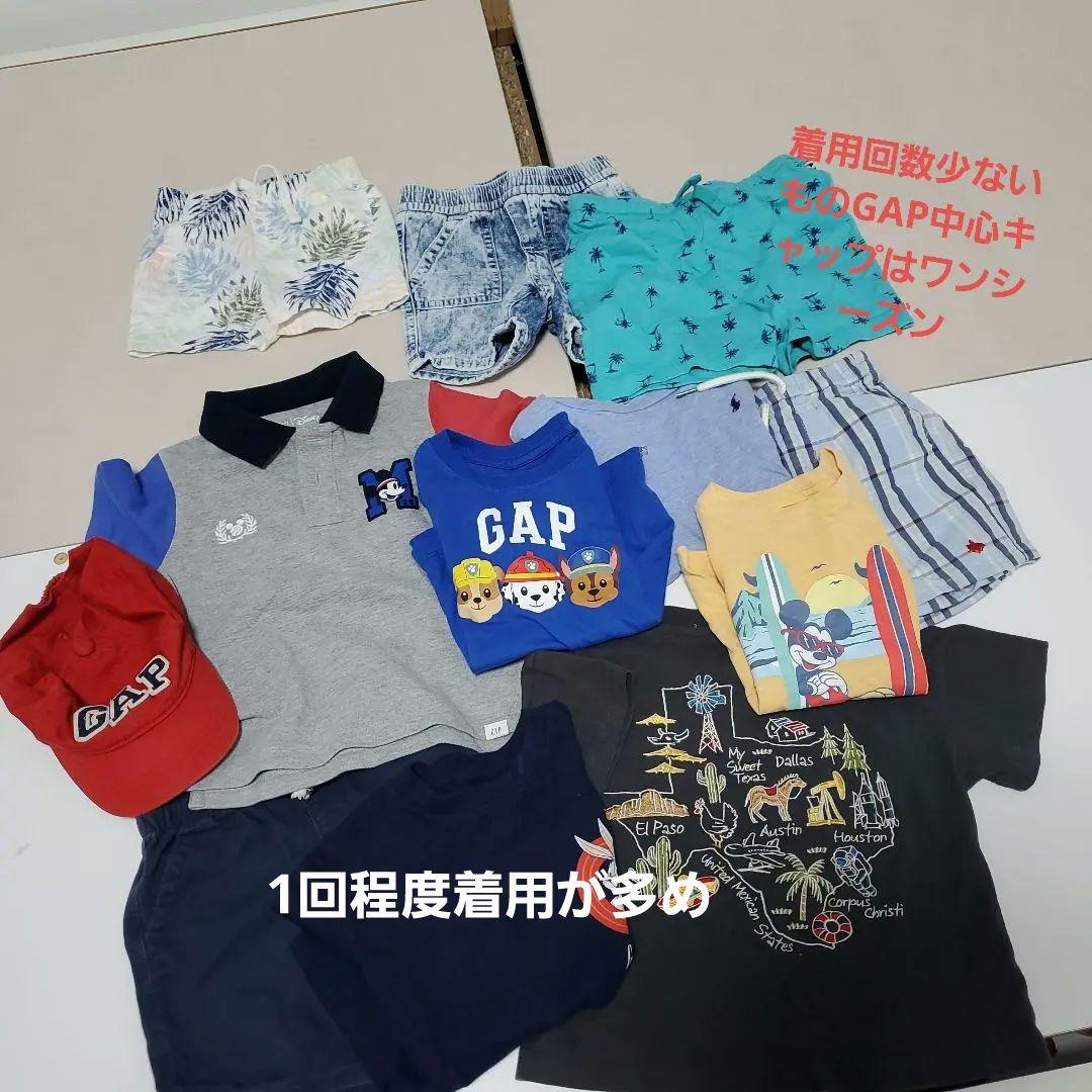 76点Ralph Lauren中心GAPCOMME CA ISMなど90センチ