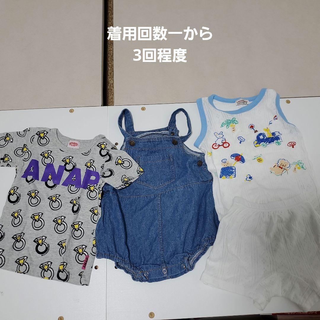 76点Ralph Lauren中心GAPCOMME CA ISMなど90センチ