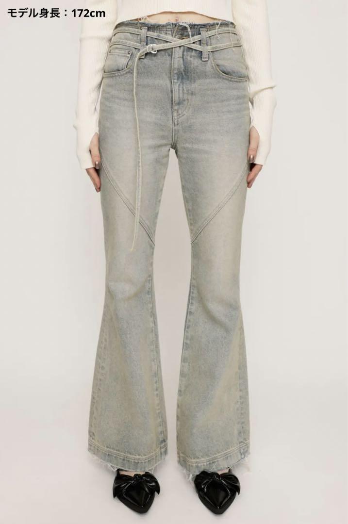 【試着のみ/タグ付き】SLY スライ FRINGE JW FLARE PANTS