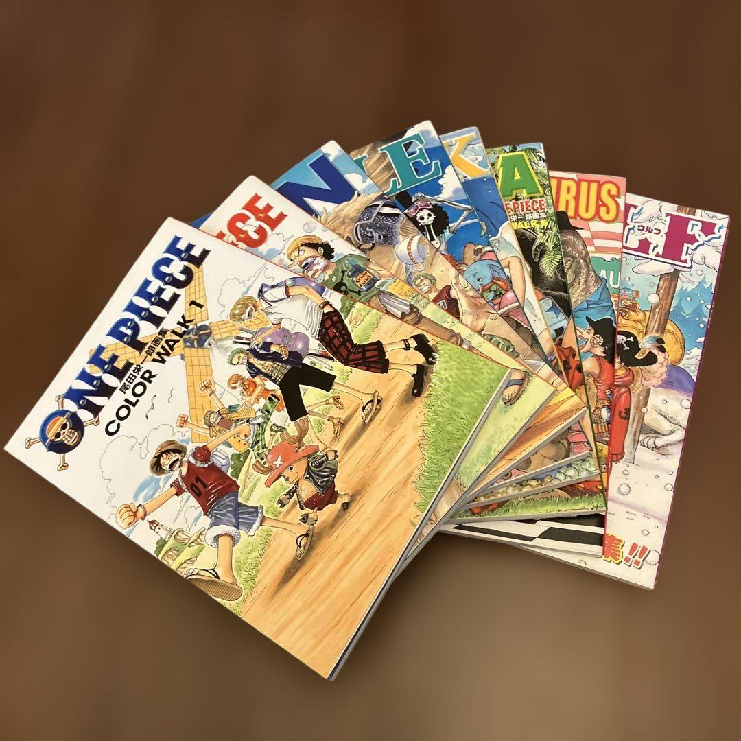 ONE PIECE COLOR WALK 1〜8巻