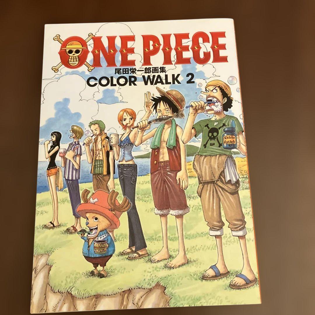 ONE PIECE COLOR WALK 1〜8巻