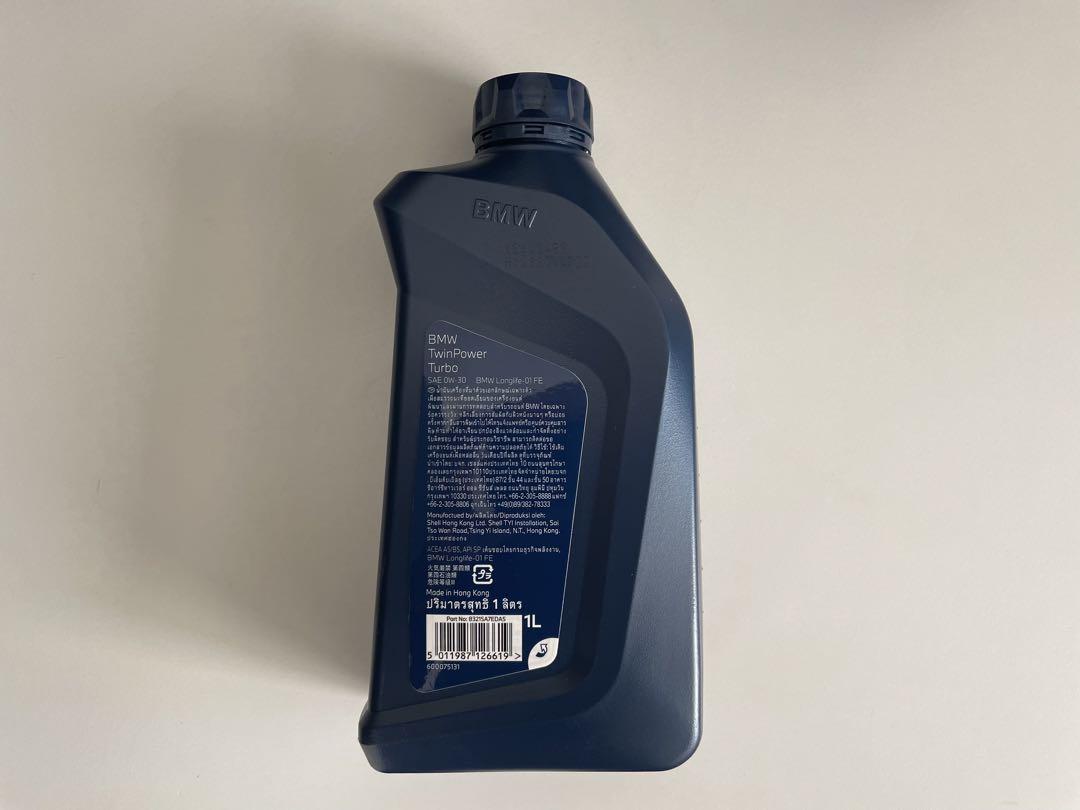 パーツ BMW Longlife-01FE/gasoline SAE0W-30