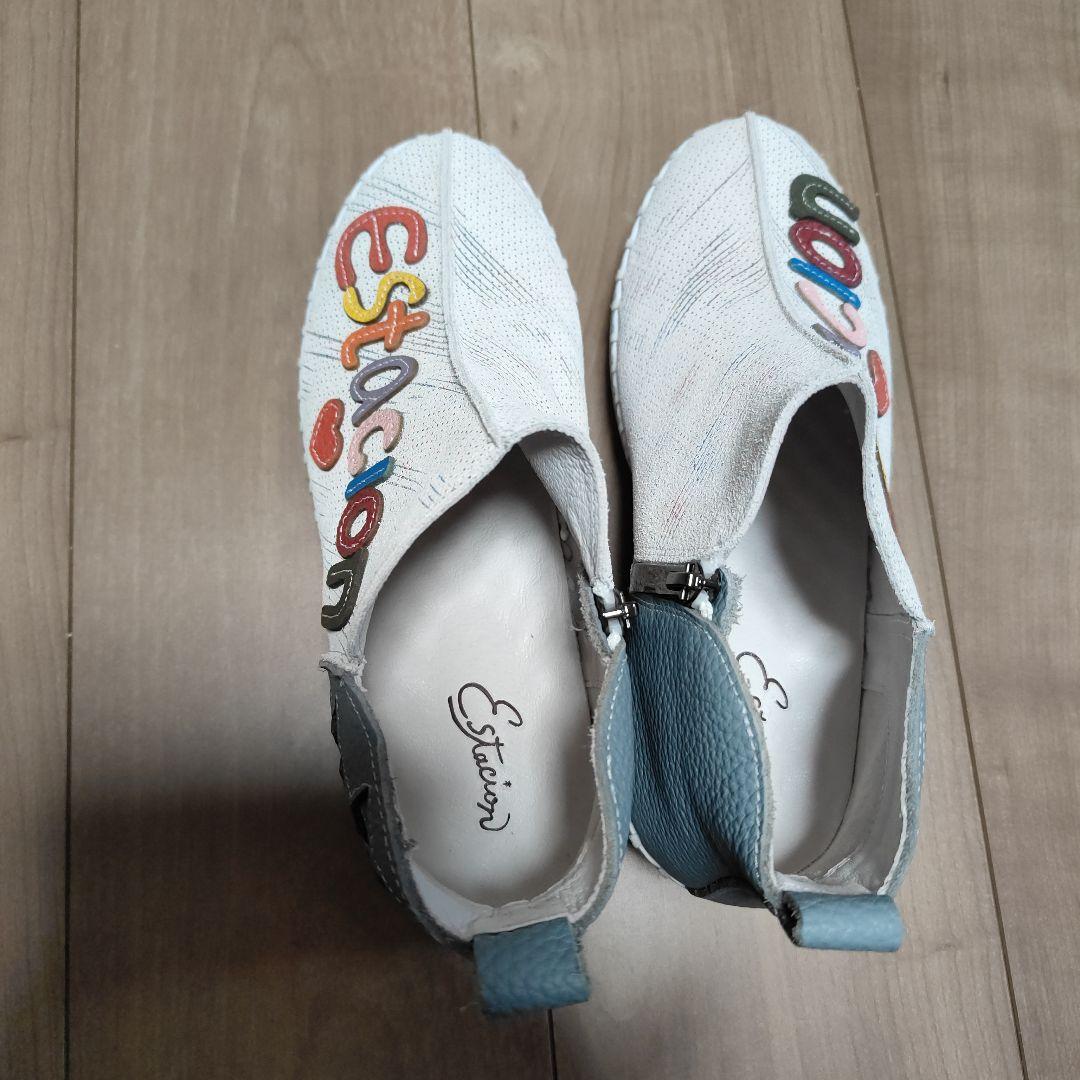 エスタシオン スター切り抜きウェッジブーツ