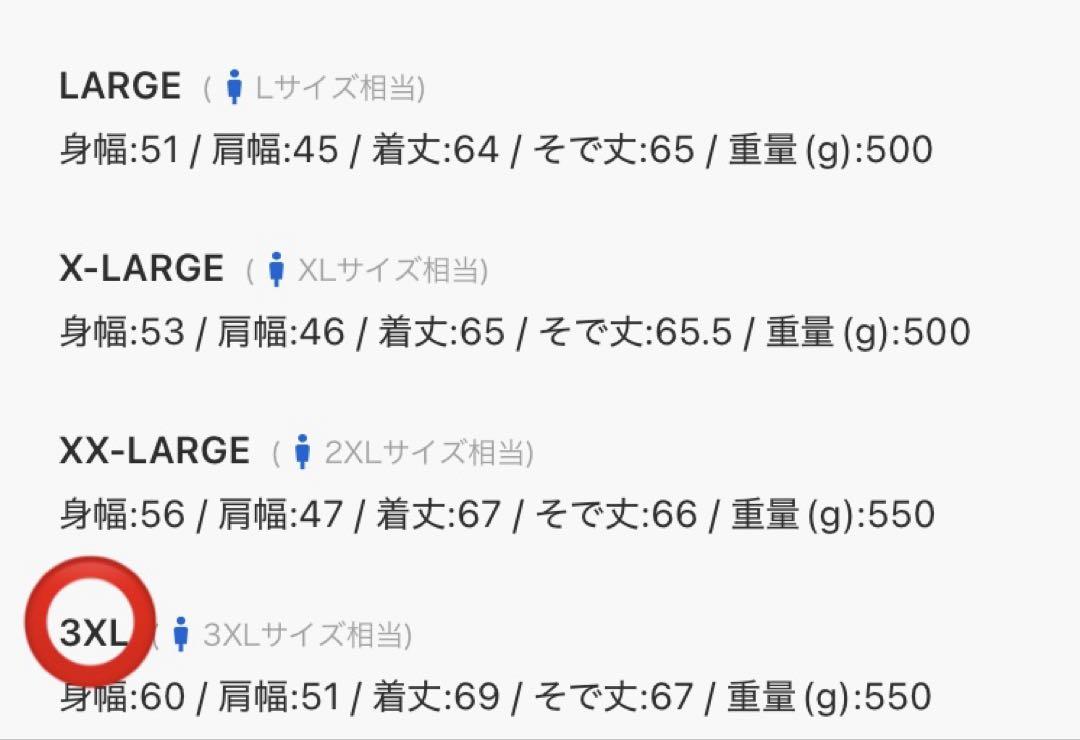 【極美品】adidas Originals ベッケンバウアー トラックトップ 紺