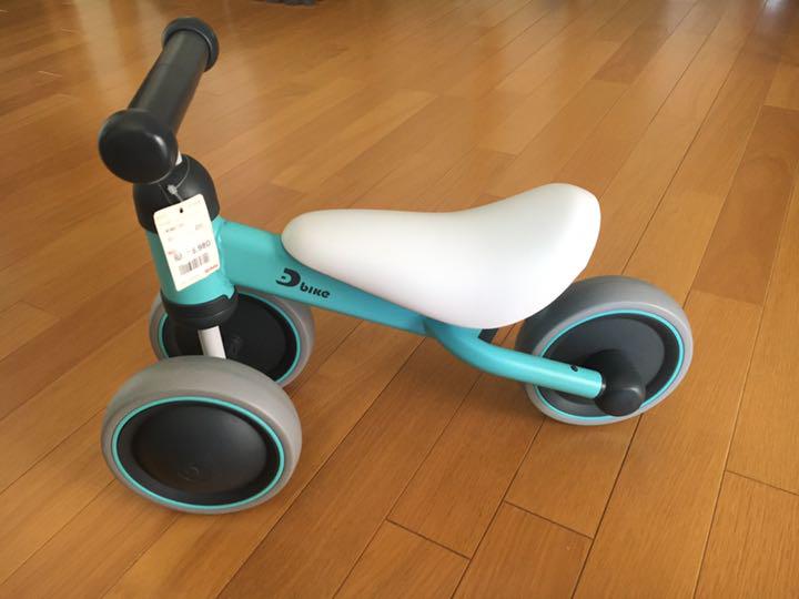 原価 D bike Dバイクミニ dバイク ミニ 1歳からのストライダー ミント 161429f8 純正店舗 -www.cfscr.com 原価 D bike Dバイクミニ dバイク ミニ 1歳からのストライダー ミント 161429f8 純正店舗 -www.cfscr.com