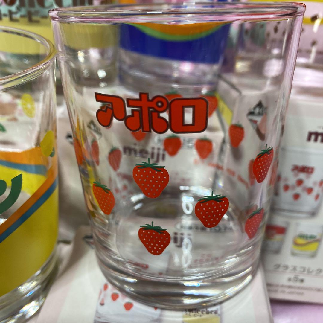 最新品通販 明治一番くじ グラスコンプリートセット 4Mjb6-m45000115649 限定OFF