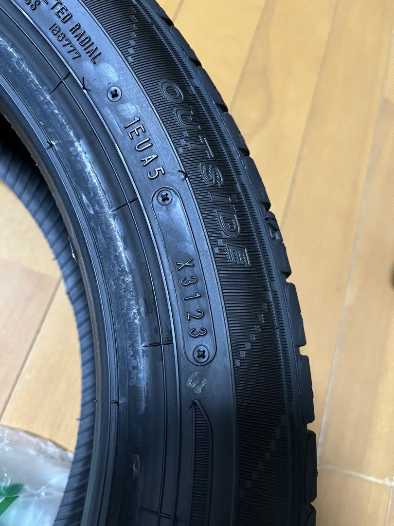 ダンロップ　エナセーブ　EC204 二本セット