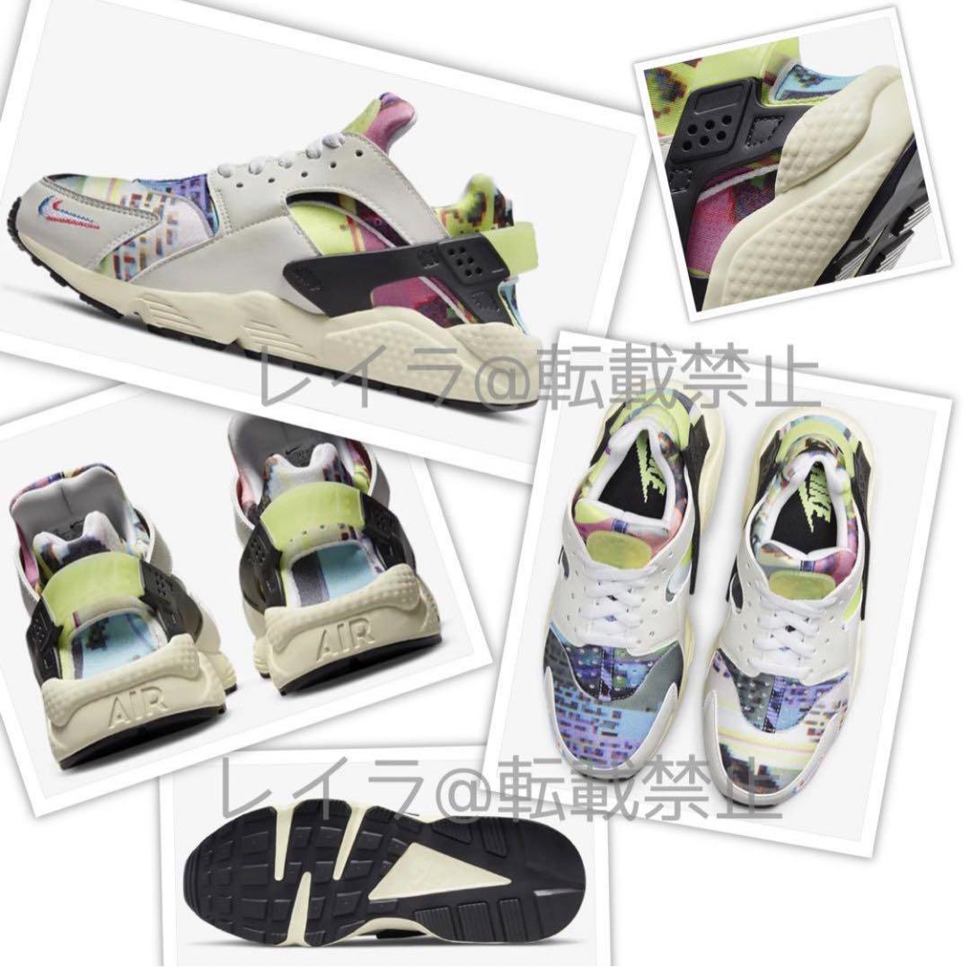 ナイキ エア ハラチ SE AIR HUARACHE SE 新品24cm