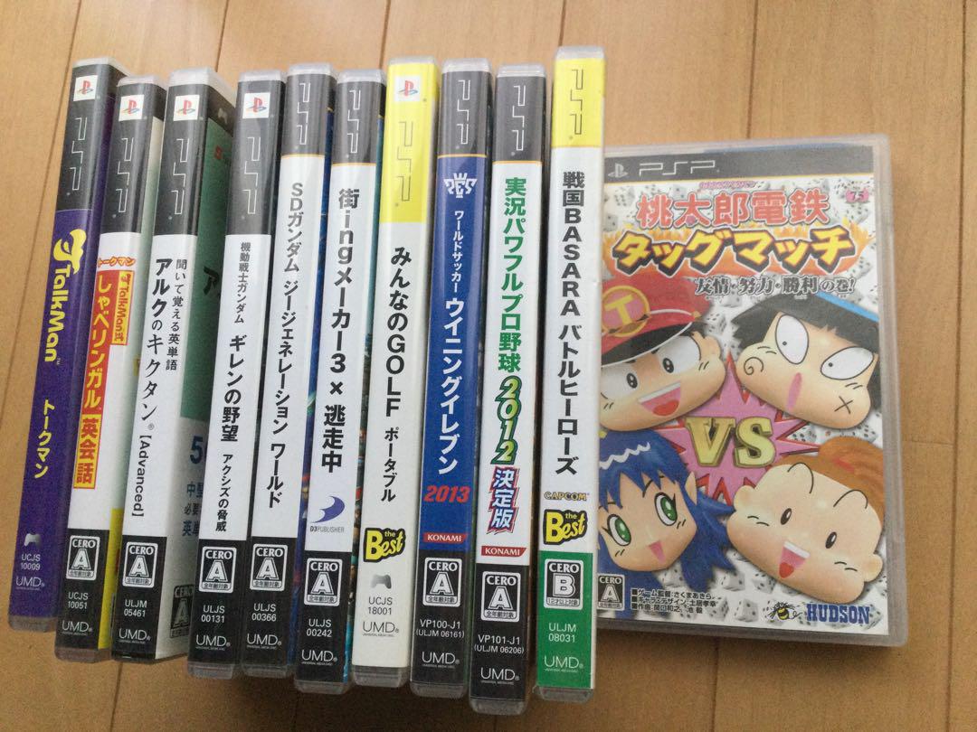 PSP1000本体＋ソフト16本セット