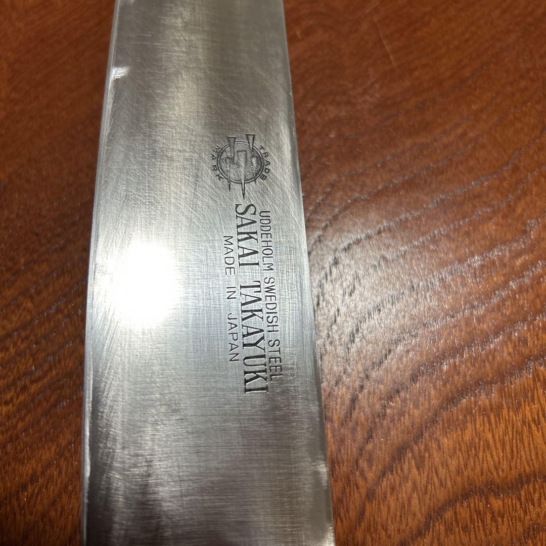 牛刀包丁 SAKAI TAKAYUKI MADE IN JAPAN ★送料無料