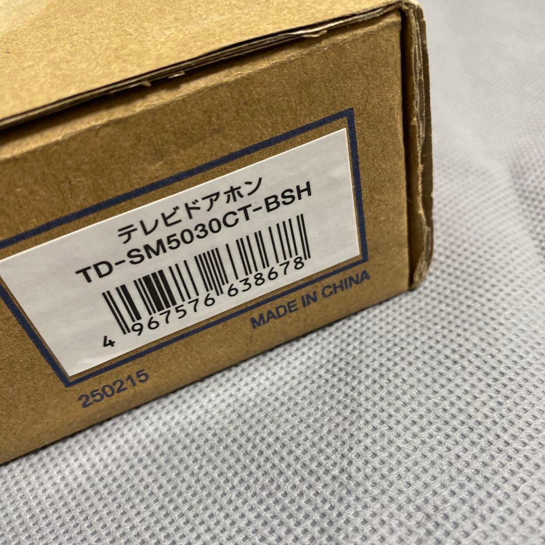 IRIS OHYAMA テレビドアホン TD-SM5030CT-BSH