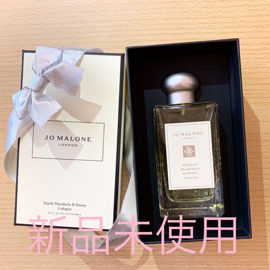 11859円 Rakuten Jo MALONE スターリットマンダリンハニーコロン100ml