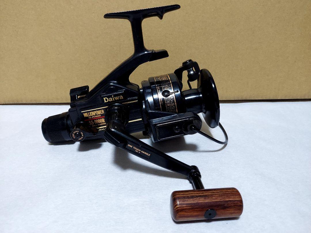 2台セット Daiwa ミリオンパワー SS-9000RD 鯉釣り 鯉竿