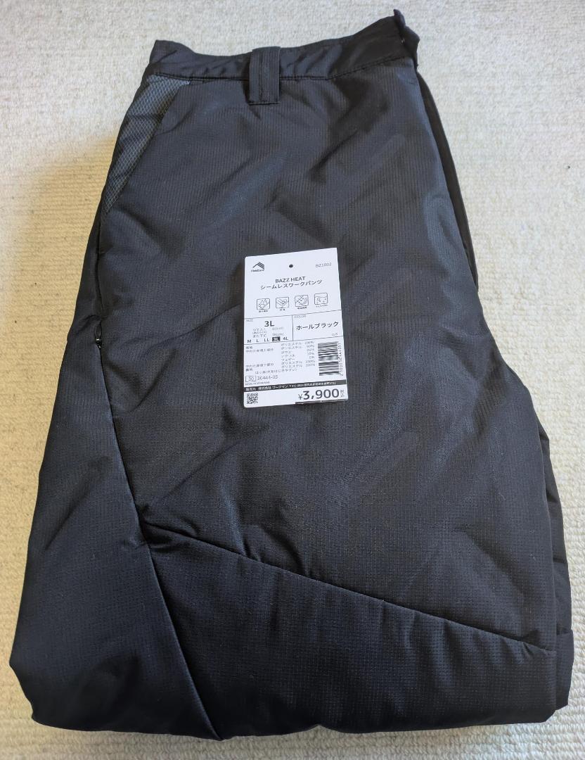 ワークマン バズヒートシームレスワーク　ジャンパーとパンツの上下セット3L　美品