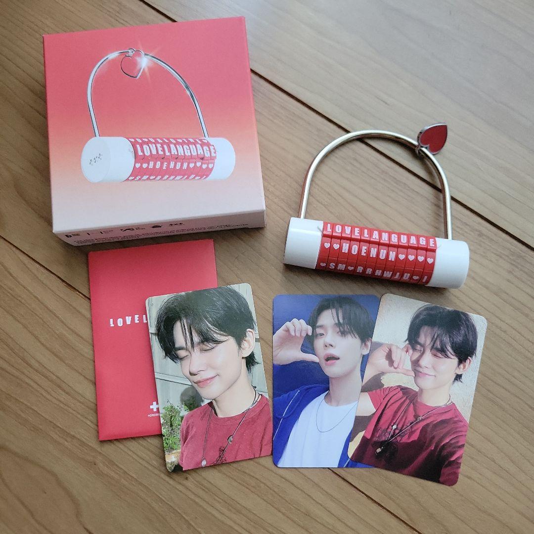 TXT ヨンジュン グッズ まとめ TOMORROW X TOGETHER - 【レアセット品】TXTヨンジュン16点