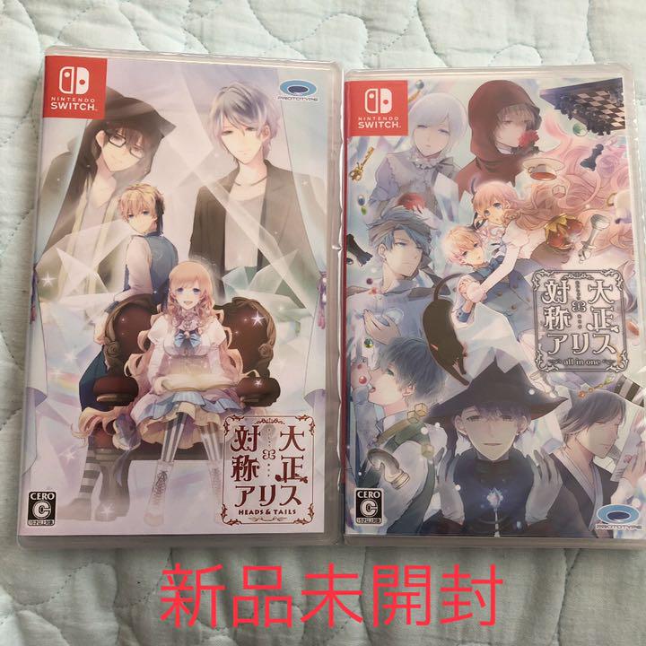 レッド系超美品 心愛様専用 家庭用ゲームソフト 本・音楽・ゲームレッド系¥9,699-kafek.dk レッド系超美品 心愛様専用 家庭用ゲームソフト 本・音楽・ゲームレッド系¥9,699-kafek.dk