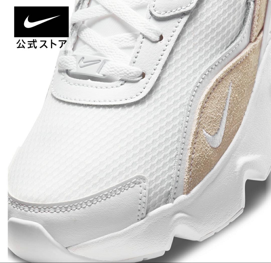 【新品】ナイキ 厚底スニーカーRYZ 365 2 ウィメンズシューズ　25.5