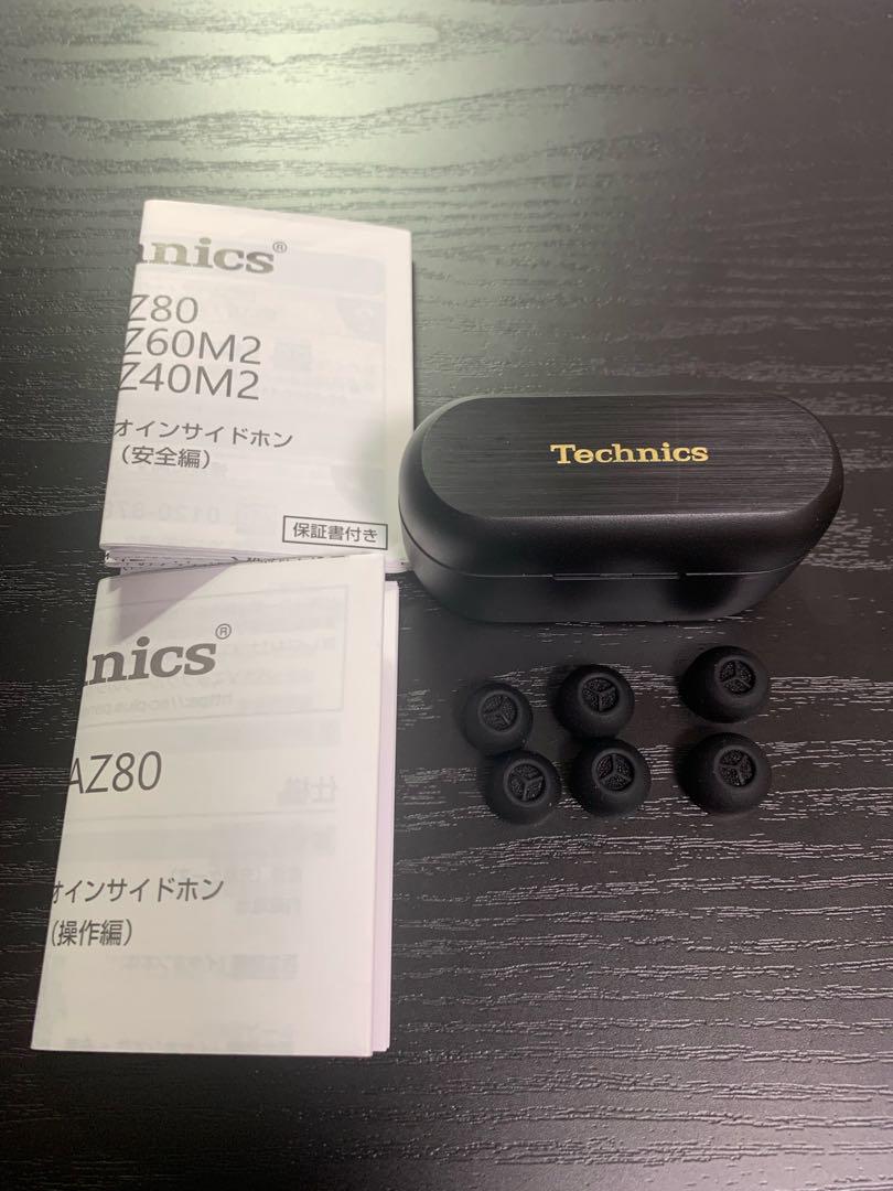 Technics EAH-AZ80 ブラック
