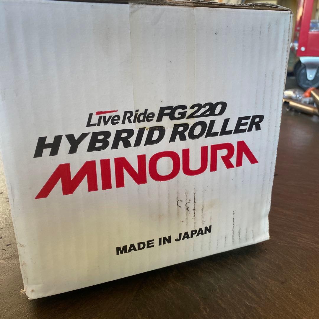 MINOURA Live Ride FG220 ハイブリッドローラー新品、♥ BRIGHTFACE_UK