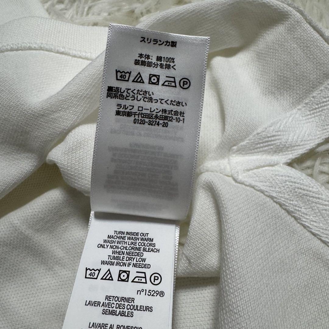 【新品未使用タグ付】POLO RALPH LAUREN ポロシャツ ホワイト S