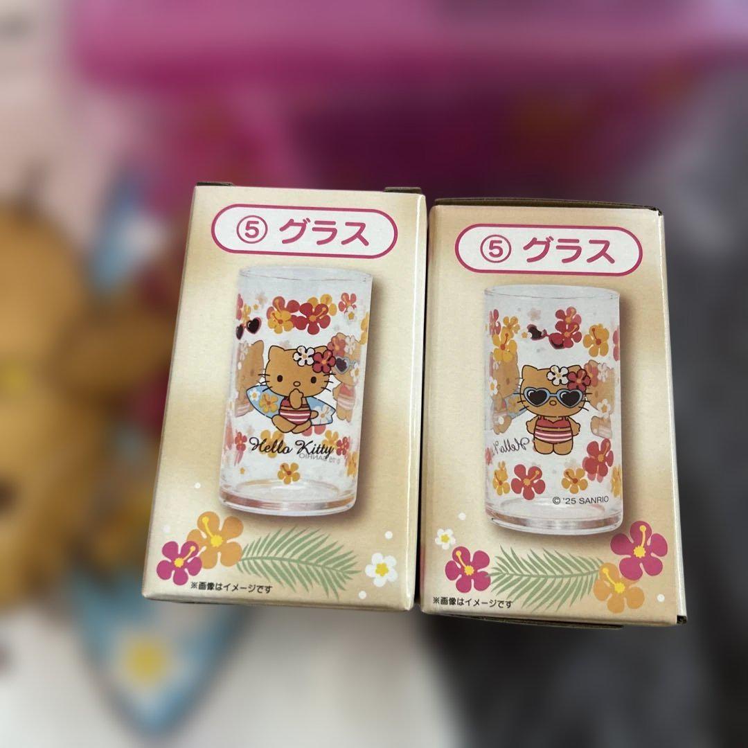 サンリオ 当たりくじ ハローキティ 日焼けキティ 扇風機　グラス　収納ボックス サンリオ ハローキティくじ 日焼け キティ グラス 収納ボックス