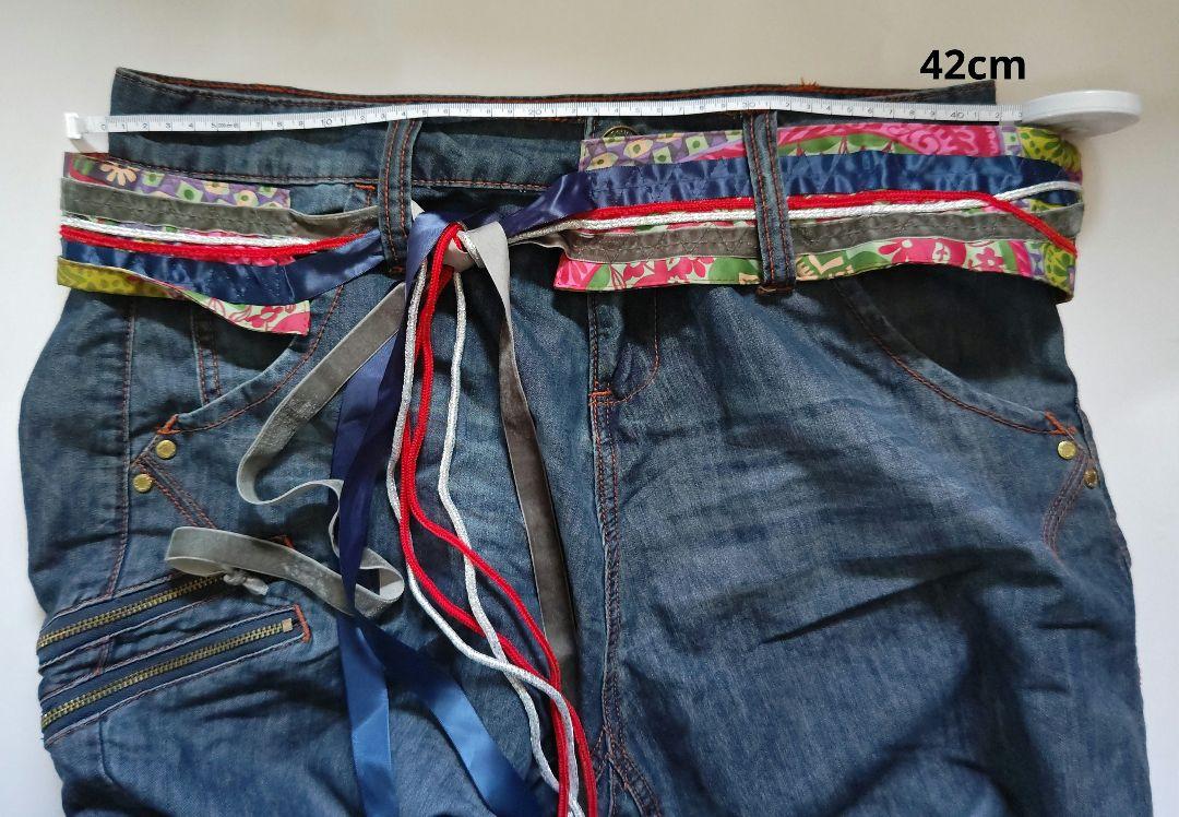 Desigual サルエルパンツ