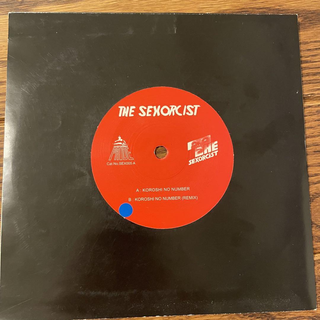 SEXORSIST/殺しのナンバー 7inch レコード - メルカリ