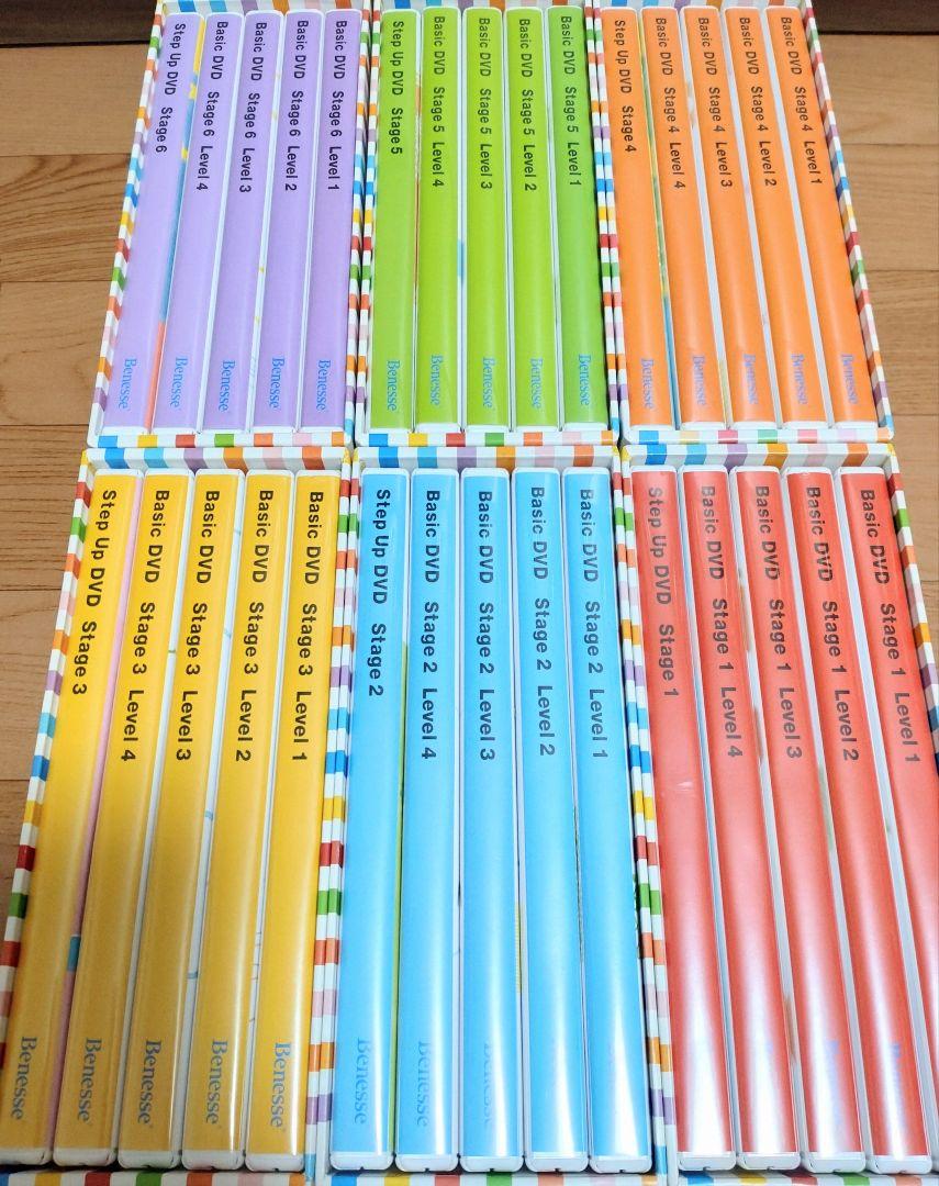 美品！最新版ワールドワイドキッズ フォニックス 新品絵本 DVD