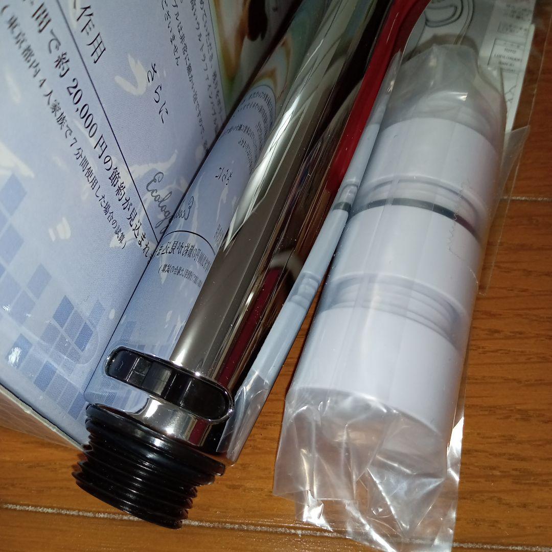 ボリーナ ウルトラファインバブル シャワーヘッド 美品 田中金属製作所 日本製