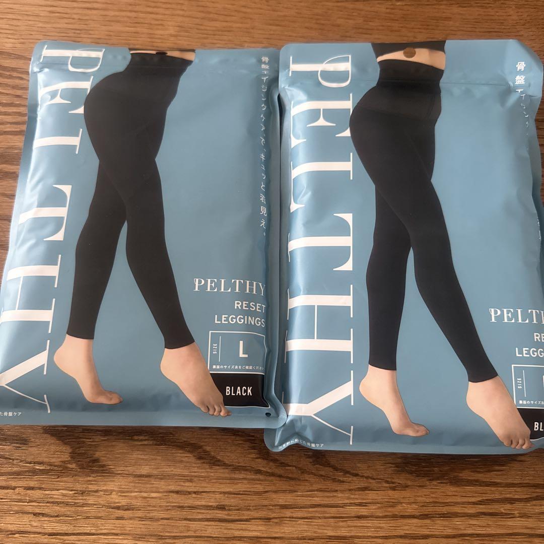 PELTHY RESET LEGGINGS XL 2足セット