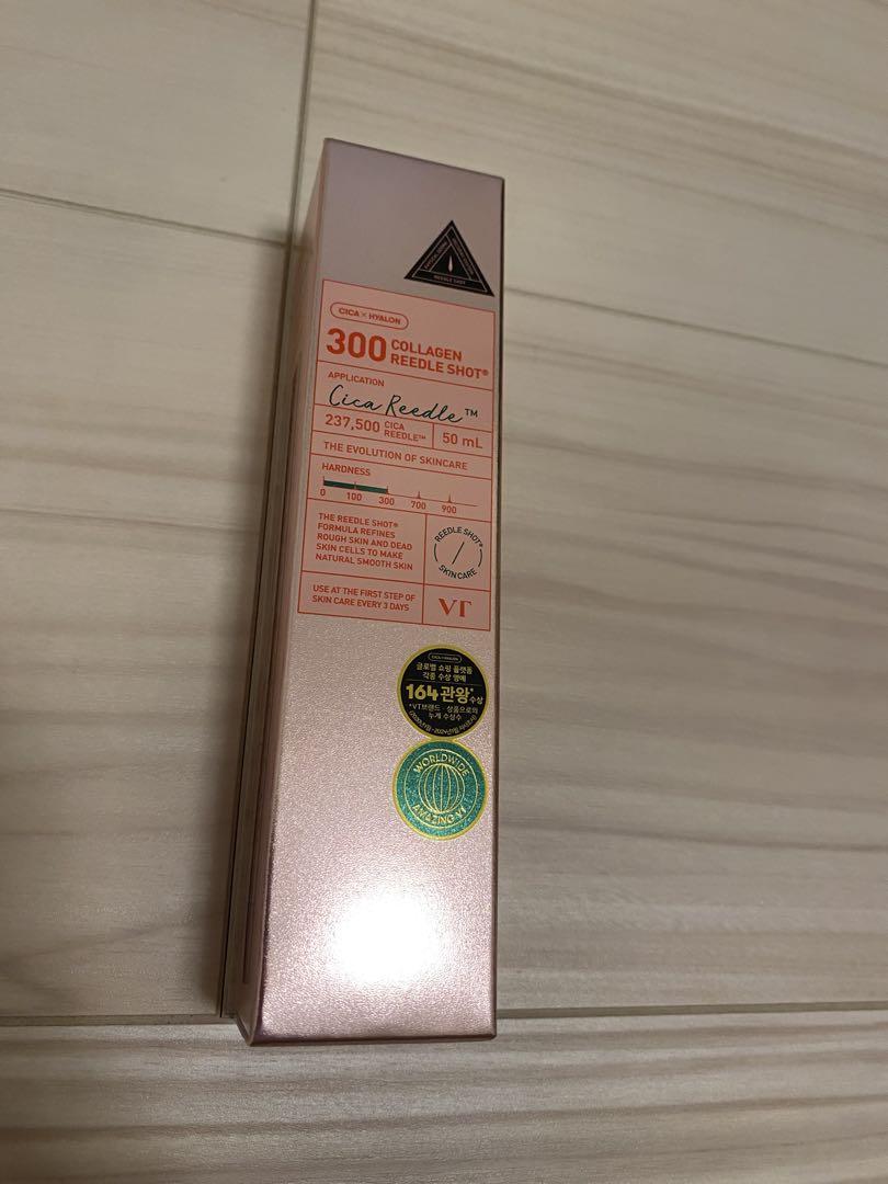 【新品未開封/日本未発売】VT コラーゲンリードルショット 300、700x2 コラーゲン700日本未発売VTリードルショット美容液2本と