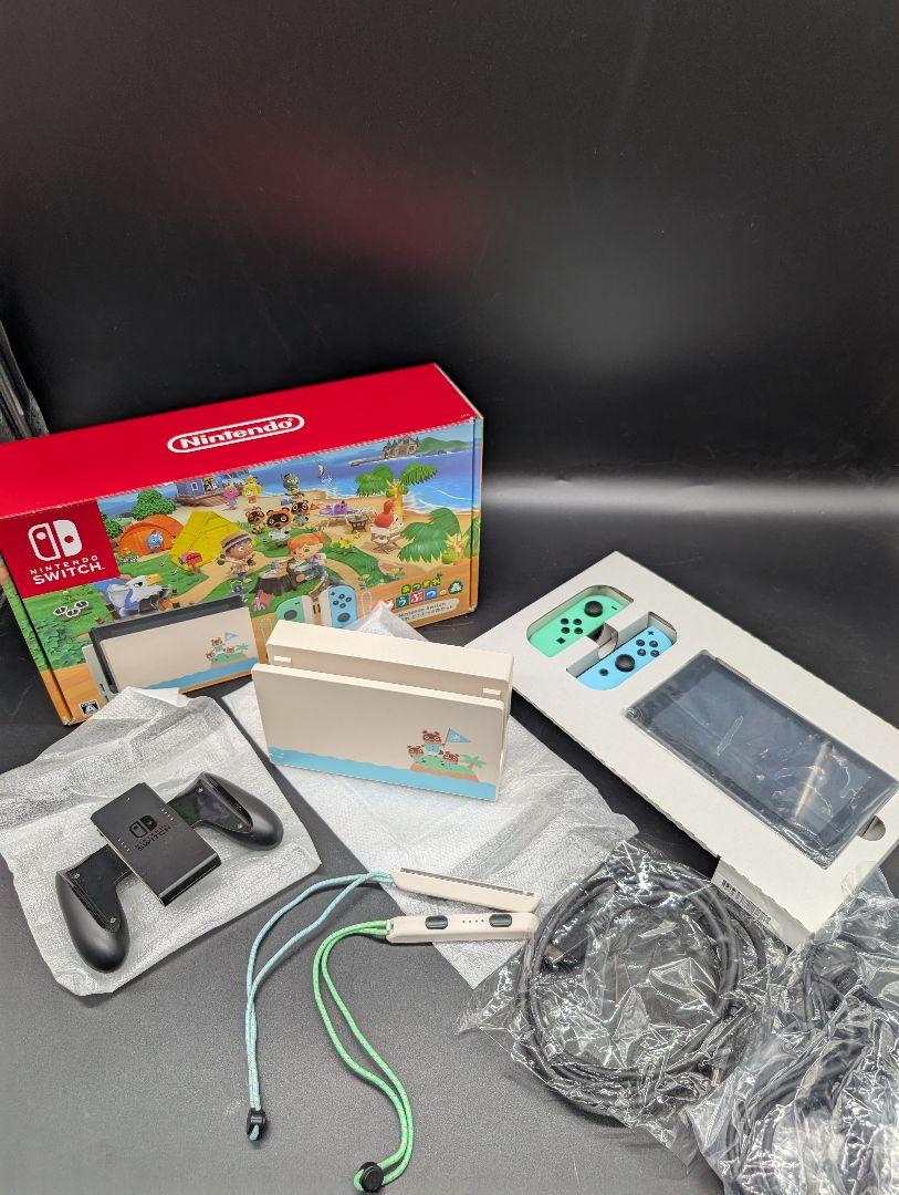 動作確認済】Nintendo Switch あつまれどうぶつの森セット