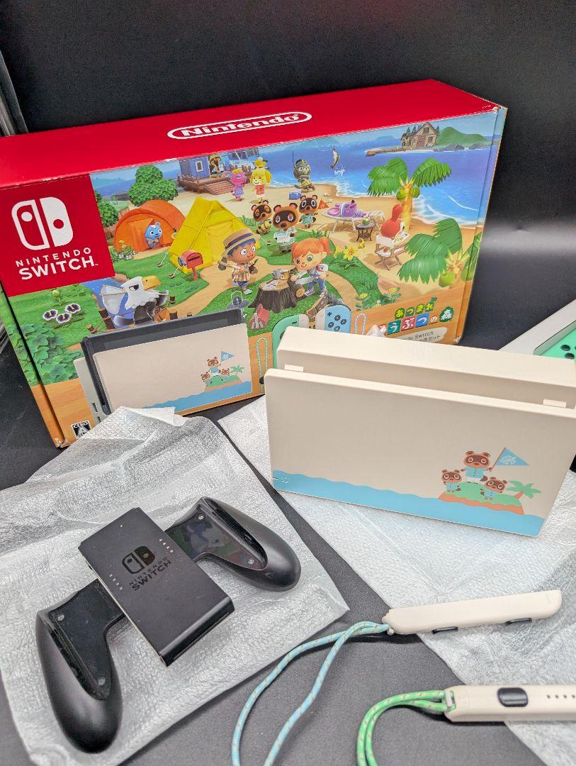 動作確認済】Nintendo Switch あつまれどうぶつの森セット