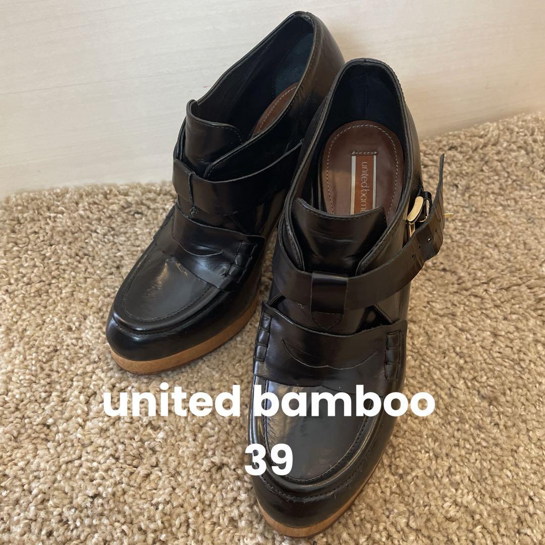 united bamboo 黒 レザー ローファー？ブーティ？