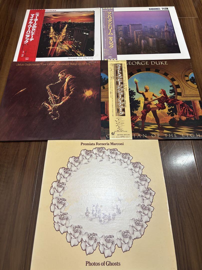 ジョージ・デューク コルトレーン・ドルフィー、ティジック、PFMレコードセット