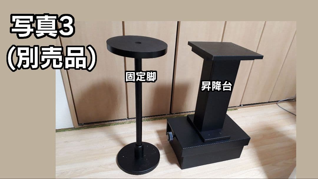 スーパーエコパネルGP