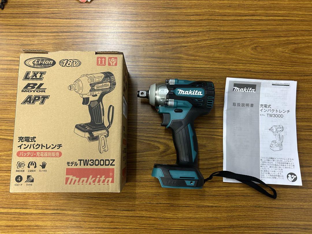 Makita 充電式インパクトレンチ TW300DZ 【新品未使用】【本体のみ】